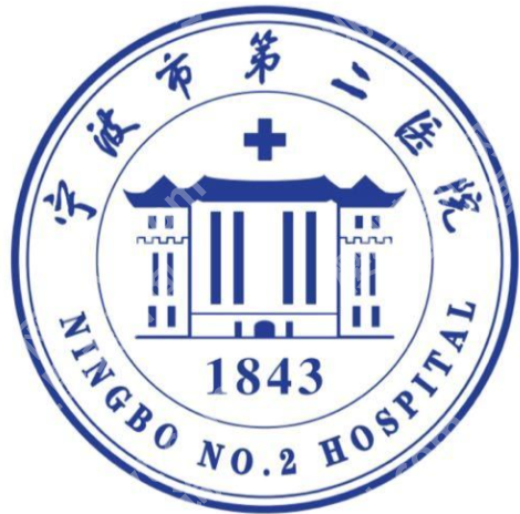 宁波三甲医院皮秒有哪些?多家信息不能够错过~