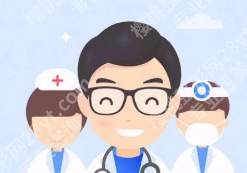 成都乔雅登授权医生！五位实力大牛优势曝光、真实用户反馈公开