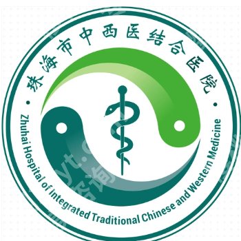 珠海皮秒激光祛斑医院名单!中大五院/人民医院/中西医结合医院,放心选