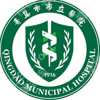 青岛点阵激光去哪个医院？公立三甲/私立机构全对比
