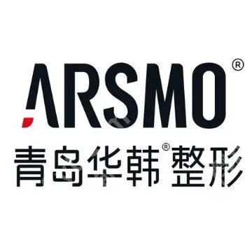 青岛点阵激光去哪个医院？公立三甲/私立机构全对比