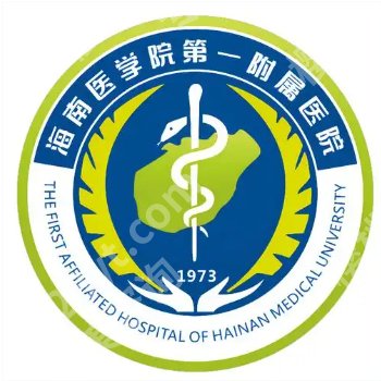 海口哪里可以做黄金微针？公立三甲/专科医院设备、医生、价格全对比	