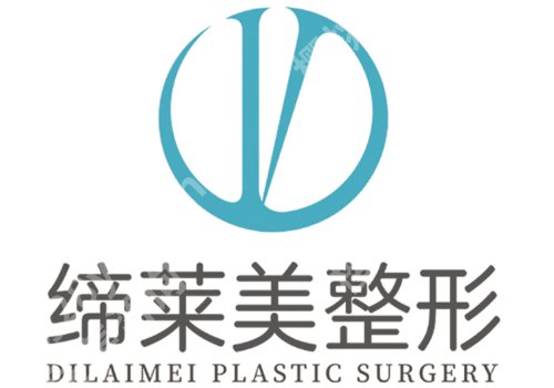 郑州乔雅登授权机构！覆盖三甲公立医院、连锁品牌！正品保障、塑形自然