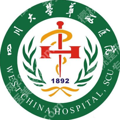 四川皮秒三甲医院！口碑强院汇总、色斑痘印全消除