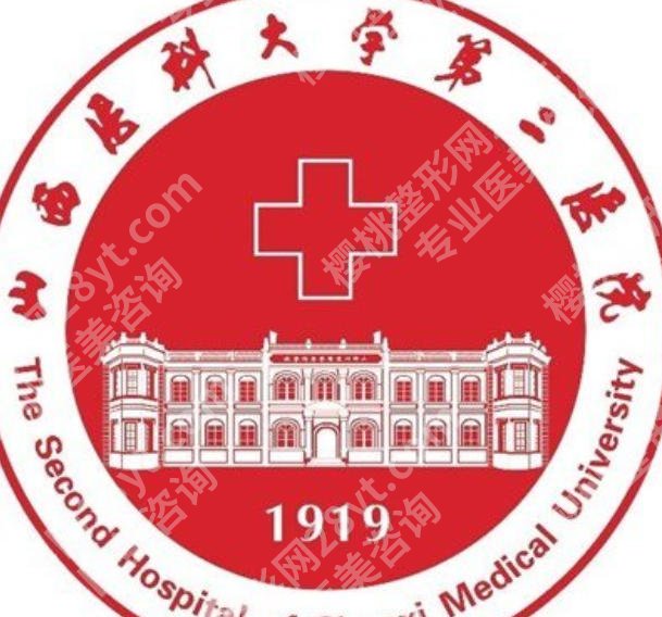太原注射隆鼻专门整形医院名单揭晓！正规机构名单更新！