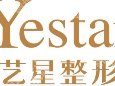 深圳激光祛斑连锁医院排名！医院详情分享，快速甩斑，跟着选