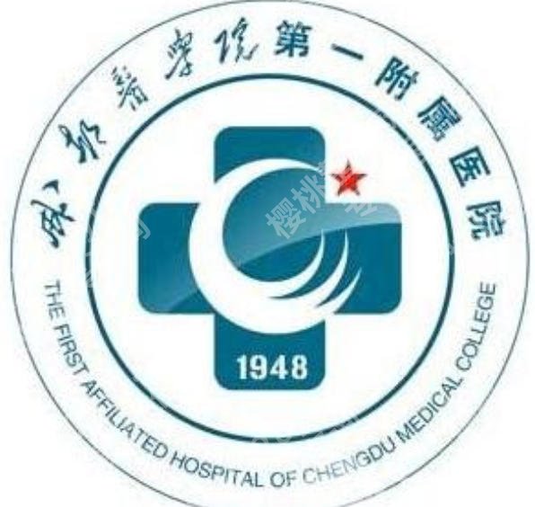 成都填充眼窝的医院有哪几家？top榜前五名单更新！这几家技术硬