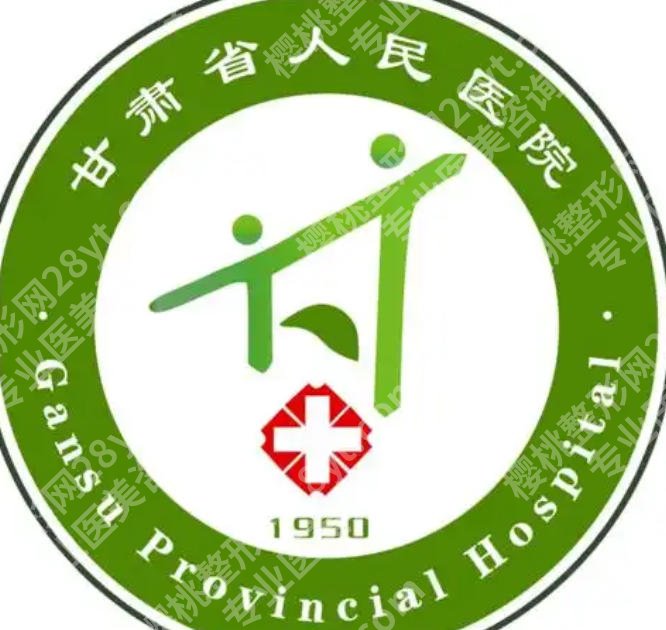 兰州注射隆鼻费用贵不贵？价格表更新！含人气医院名单