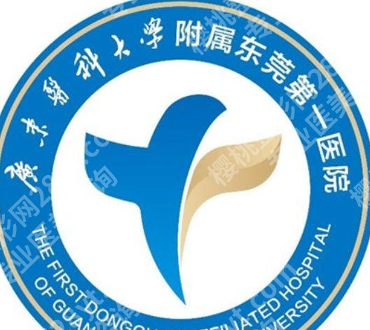 东莞注射隆胸多少钱一次啊？费用低至6万5左右！含推荐医院
