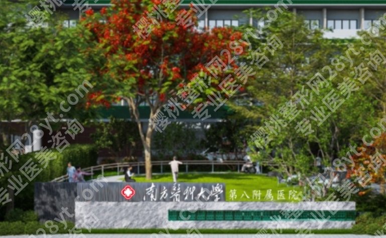 佛山注射隆鼻多少钱？注射隆鼻2万6左右！含推荐医院