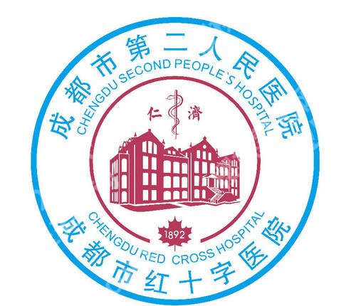 成都乔雅登玻尿酸正品价格是多少一支？费用低至3k左右！