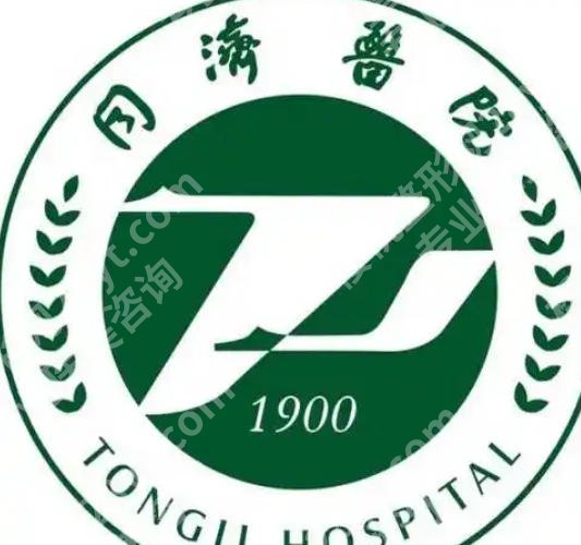 武汉注射玻尿酸隆鼻不错的有哪几家？当地网友力荐榜单公布！