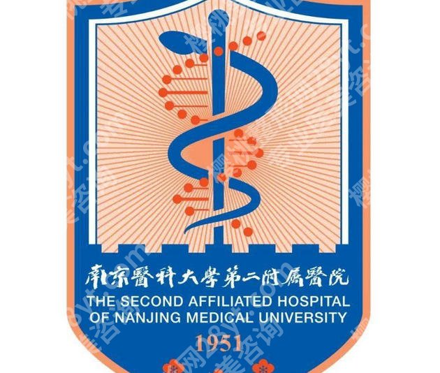 南京面部填脂哪家好？top榜前五名单更新！速速码住