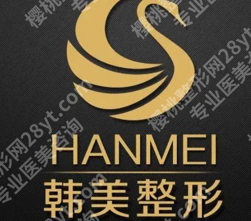 合肥注射隆鼻一针多少钱？国产价格1500-3000不等！含推荐医院