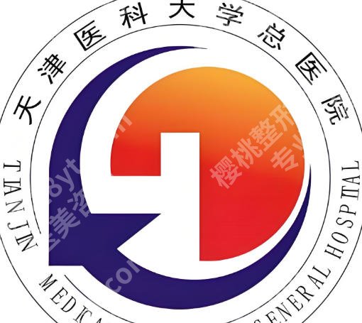 天津填充太阳凹脸颊大概多少钱?2026价格表更新!点击收藏