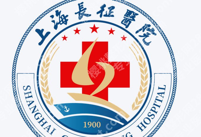 上海长征医院光子嫩肤多少钱?2026收费标准更新!点击一览