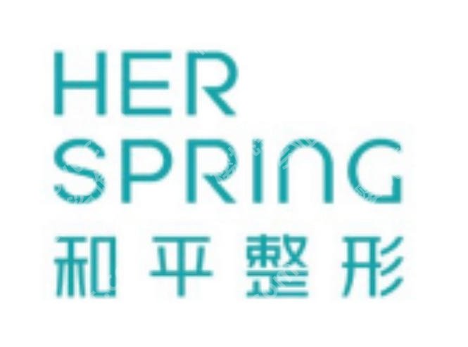 宁波注射除皱的医院名单汇总！这几家医院口碑实力强！