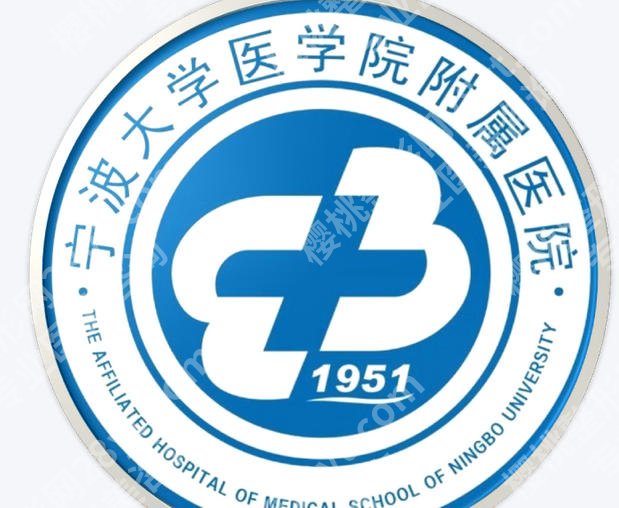 宁大附属医院假体隆胸多少钱？隆胸案例展示！41742-217952元不等