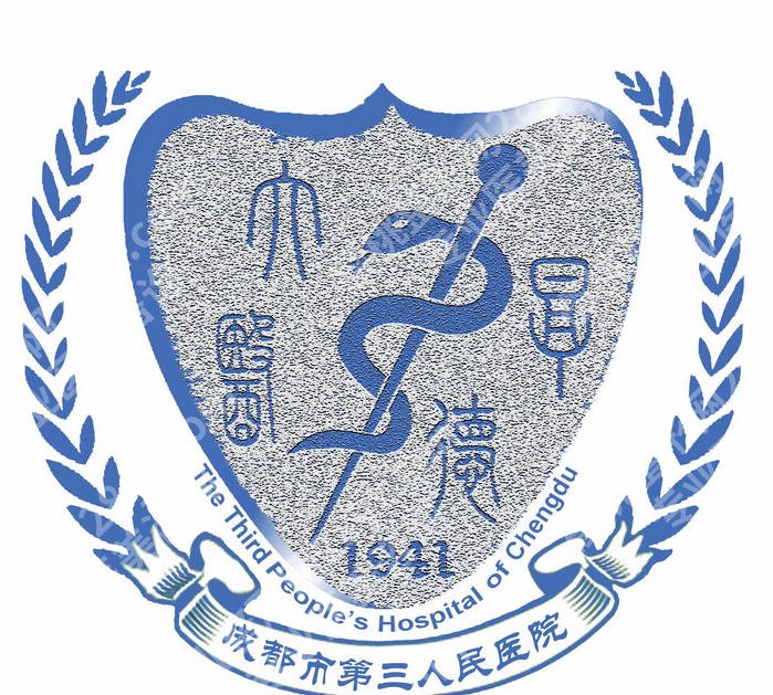 成都注射隆鼻哪里比较好？2026医院排行榜单揭晓！点击收藏