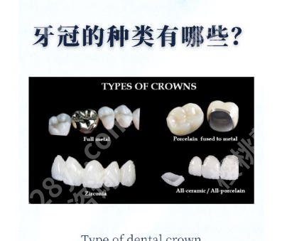 香港大学深圳医院口腔科医生名单更新！邢磊、唐慧通通上榜！