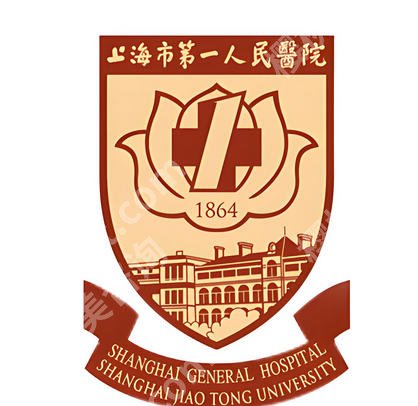 上海第一人民医院整形外科怎么样？鼻整形案例及术后注意事项分享！