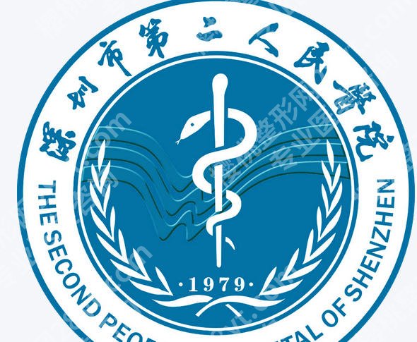 深圳第二人民医院整形外科靠谱吗？双眼皮、隆鼻技术剖析！