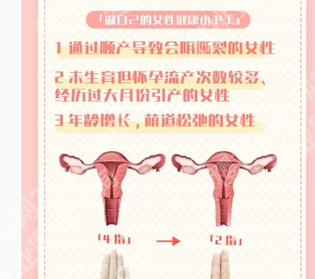 合肥延长手术医院名单汇总！安徽省立医院排名靠前