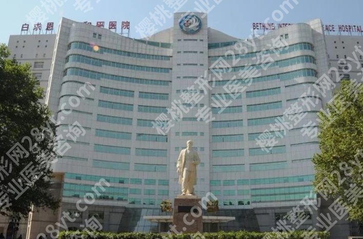 石家庄增长增粗的医院名单揭晓！安全变美首选这几家！
