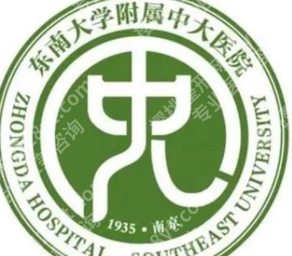 南京做了紧缩手术有效果么？2026医院名单汇总！附面诊小tips
