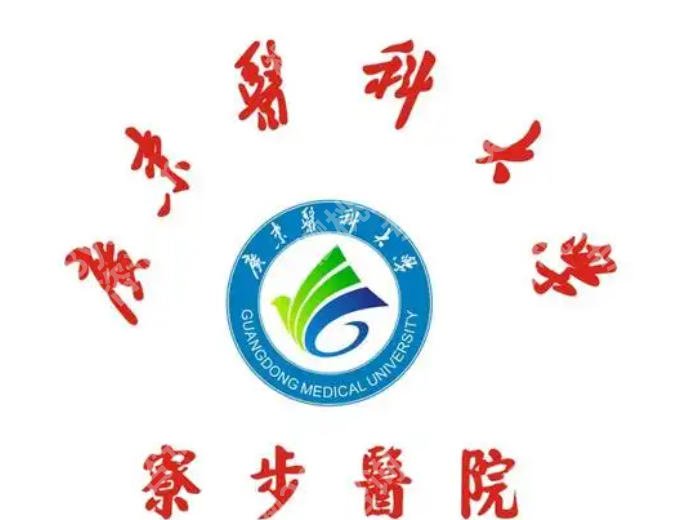 东莞紧缩针多少钱一支？26年top榜单一览