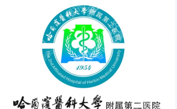 哈尔滨紧缩针哪里可以打啊？个个实力口碑兼具！