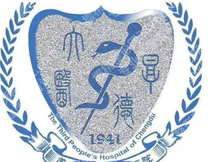紧缩术成都哪里可以做?这份攻略帮你找到心仪的机构!