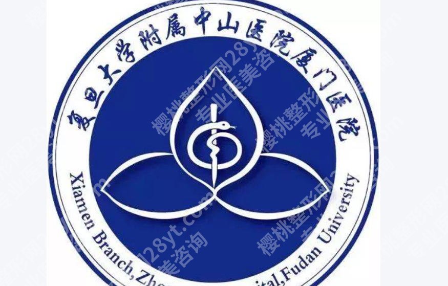 厦门紧缩针哪里可以打？亲测优质机构盘点！