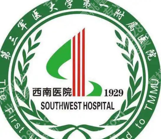 重庆增长增粗手术需要多少钱？全新价目表更新！收藏再看