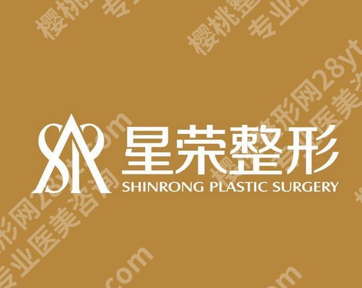 重庆增长增粗手术需要多少钱？全新价目表更新！收藏再看