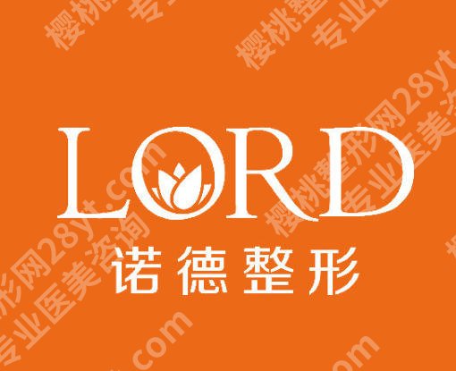 济南紧缩针哪里可以打？2026医院排行榜汇总！点击一览