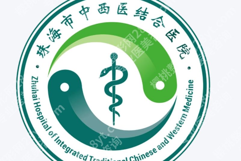 珠海紧缩针在哪里打,多少钱一针？医院攻略必看！