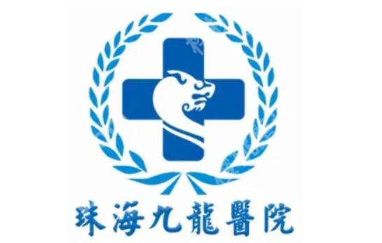 珠海紧缩针在哪里打,多少钱一针？医院攻略必看！