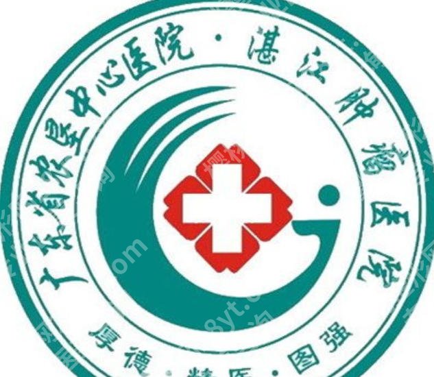 湛江紧缩针哪里好？从资质、口碑、技术维度筛选！人气机构等你挑