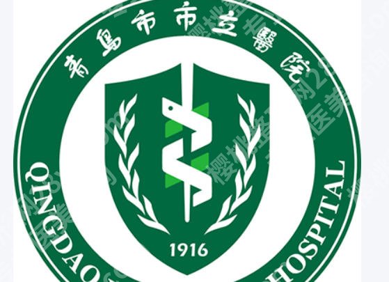 青岛增粗增长医院医生来袭！医生详细介绍与顾客点评公布！