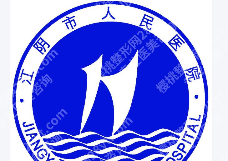无锡紧缩针哪个公立医院可以打的？私藏的宝藏靠谱医院分享