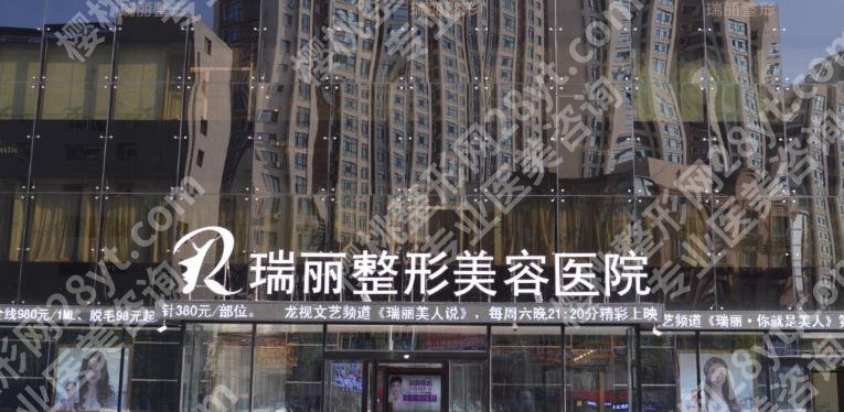 哈尔滨adm紧缩针哪里可以打？这几家正规机构建议收藏