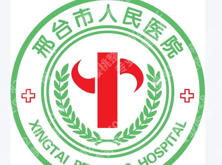邢台adm紧缩针哪里可以打？本地集美亲测靠谱名单！闭眼冲没毛病