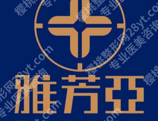 邢台adm紧缩针哪里可以打？本地集美亲测靠谱名单！闭眼冲没毛病