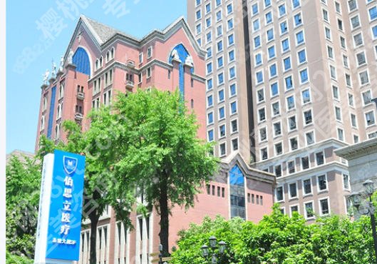 全国延长手术哪里可以做？在线查看人气医院榜单