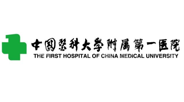 沈阳增粗增长医院排名公布！2025热门医院榜单出炉