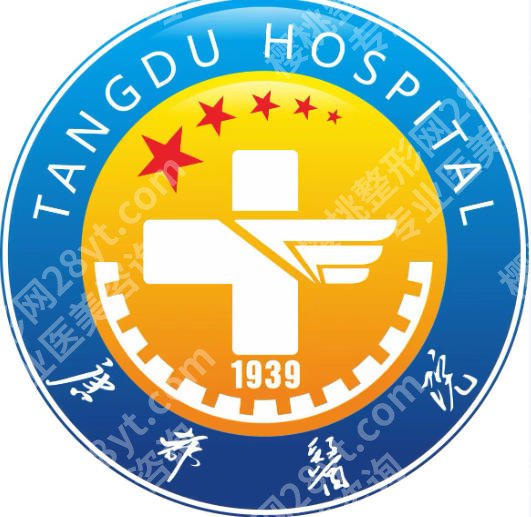 西安延长手术哪家医院好？当地公立和私立机构名单汇总！