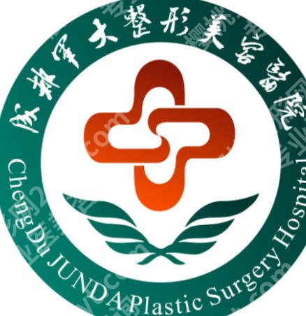 成都缩紧针怎么预约医院？预约方式盘点|2026口碑医院汇总