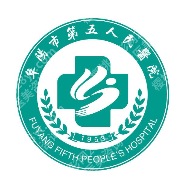 阜阳紧缩针术医院|市人民医院、妇女儿童医院、阜阳医院等信息合集！