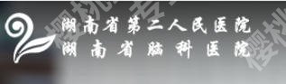 长沙延长手术和增粗手术哪家医院做的好？公立医院私密性更强吗？